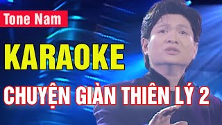 Chuyện Giàn Thiên Lý 2 Karaoke Tone Nam  Mạnh Đình  Asia Karaoke Beat Chuẩn [upl. by Cynara]