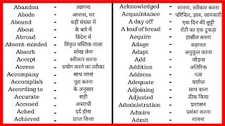 1  English to Hindi dictionary  English to Hindi Translation Website  Auto Translate in Hindi [upl. by Wright]