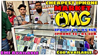 Gaffar Market Karol Bagh  second hand iPhone  cheapest mobile market in delhi  सबसे सस्ता iphone😱 [upl. by Aldus395]