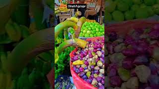 Raniganj hart tola bazar youtube short video travel [upl. by Amocat]