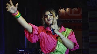 lAST NIGHT Arpita Chakraborty LIVE  খঞ্চি KSSS [upl. by Krishnah]