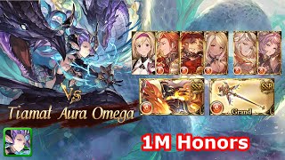 GBF Tiamat Aura Omega Percival s3 1M honors [upl. by Jenks]