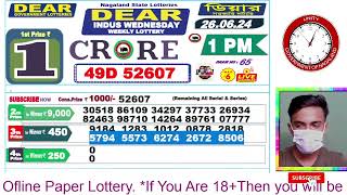 LOTTERY LIVE DEAR NAGALAND STATE LOTTERY SAMBAD DRAW RESULT 26062024 NAGALAND LOTTERY LIVE [upl. by Eiznikcm]