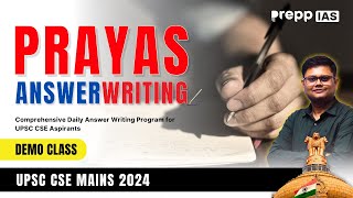 UPSC CSE Mains Answer Writing with PRAYAS  UPSC CSE Mains 2024  upscanswerwriting upscmains2024 [upl. by Erdua]