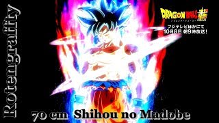 Dragon Ball Super Ending  70cm Shihou no Madobe「70cm四方の窓辺」Full version [upl. by Nasar]