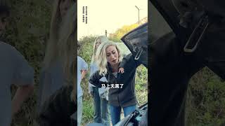 【派小轩】《全员生还》！美恐爆笑来袭！ 搞笑 小轩的快穿世界 爆笑美恐 讯飞会议耳机pro21 [upl. by Brader]