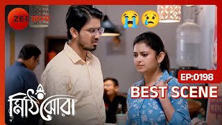 😓😟রাইকে নিয়ে দুশ্চিন্তায় স্রোত  Mithijhora  Ep 198  Best Scene  Zee Bangla [upl. by Aleunam]