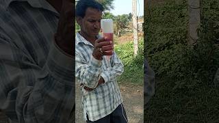 Diarrhoea treatment like cow viralshort viralvideo youtubeshorts instagram please [upl. by Ander]