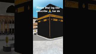 allah ka farnam hai trendingshorts makkahmedinaah beautifulsongs 🥰 [upl. by Winnah]