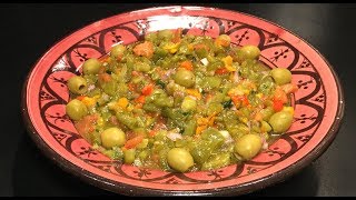 LA SALADE MECHOUIYA DE POIVRONS À LA MAROCAINE [upl. by Sale]