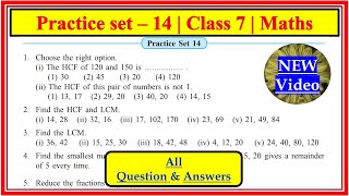 Practice Set 14 class 7  math  HCF and LCM  Maharashtra State Board  std 7 practice set 14 maths [upl. by Nosam]