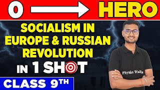 CBSE  Class 9  History  SOCIALISM IN EUROPE AND THE RUSSIAN REVOLUTION   Part  3  in Tamil [upl. by Ilrahc]