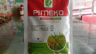 pymetrozine 600g and Nitenpyram 200g Plant happer in rice Rice disease How to control [upl. by Lekcim416]