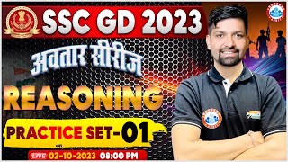 SSC GD 2023 SSC GD Reasoning Practice Set 1 SSC GD Reasoning PYQs SSC GD Reasoning By Sandeep Sir [upl. by Ttnerb]