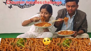 Feri ayo arko chaumin challenge😋Hasayera jhandae marena🤣mero song sunne hainata [upl. by Retsbew169]