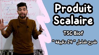 Produit Scalaire  Tronc Commun Sciences international BIOF ملخص شامل [upl. by Siwel882]