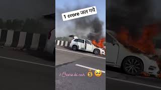 Volvo XC90 Start Burning on Highway [upl. by Fauman172]