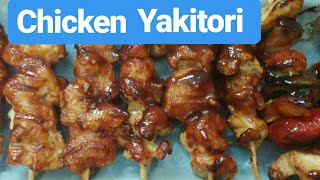 how to make at home Japanese yakitori recipe chicken yakitori miso yakitori homemade yakitori [upl. by Ellennaj742]