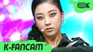 KFancam CLC 장승연 직캠 HELICOPTER CLC CHANG SEUNGYEON Fancam l MusicBank 200918 [upl. by Sidwel474]