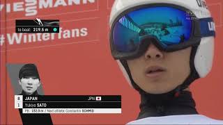 Vikersund 2019  Konkurs Drużynowy  1 Seria [upl. by Aiksa]