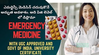 PG Dimploma in Emergency Medicine  UGC Approved  Practicals in Multi Speciality Hospitals [upl. by Brandyn541]