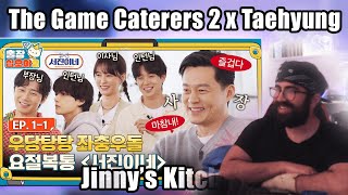 The Game Caterers 2 x Seo Jin Taehyung Jinnys Kitchen Episode 11  Reaction [upl. by Loriner824]