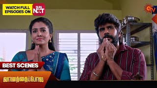 Vanathai Pola  Best Scenes  25 June 2024  Tamil Serial  Sun TV [upl. by Esilahc456]