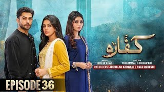 trending New pakistani drama OST songधमाकेदारdj remixall image drama pakistaniHar pal Geo ✅💫 [upl. by Hctub]