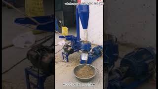 Efficient Wood Pellet Machine in Actionwoodpelletmill [upl. by Ruscher751]