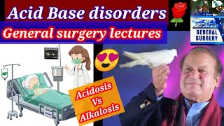 General Surgery lectures 🌹👍 Acid Base Disorder 1 Metabolic respiratory acidosis Alkalosistreatment [upl. by Hanny]