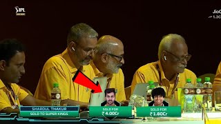 Rachin Ravindra amp Shardul Thakur Sold To Csk 🔥 IPL 2024 Auction Live [upl. by Eeryn]