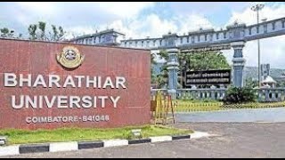 Bharathiar UniversitySchool of distance education How to Get Transfer CertificateDownload Online [upl. by Harutak]