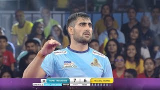 Tamil Thalaivas vs Telugu Titans  Pro Kabaddi Highlights  Rahul Chaudhari Manjeet Chhillar [upl. by Enrak46]