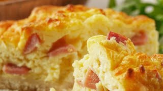 Recette  Quiche lorraine pâte feuilletee [upl. by Rialcnis]