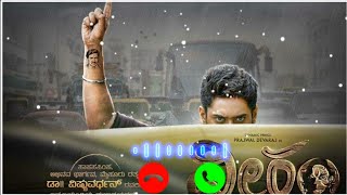 Veeram kannada movie ringtone  kannada new movie ringtone  parjval devaraj [upl. by Gertie]