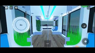 Bei irizar ie tram BRT Tuvisa roblox Vitoria  Gasteiz [upl. by Cirad]