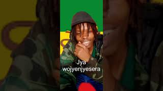 VUNINGOMA David songs Impanga yumutimajya wigenjyesera amp mumujyi 2 [upl. by Aicitan]