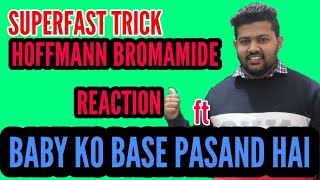 Hoffmann Bromamide Reaction  NAME reaction Trick  ORGANIC CHEMISTRY  BHARAT PANCHAL SIR [upl. by Maximo891]