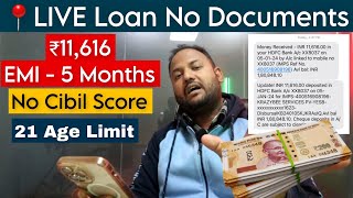 📍LIVE ₹11616 Instant Personal Loan  No Income No Cibil Score Loan App  New Loan App 2024 [upl. by Orecul]