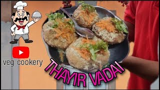 Thayir Vada  Navarathri special Dhahi Vada Evening snack in 20 mins Tamil samayal  veg cookery [upl. by Notsle]