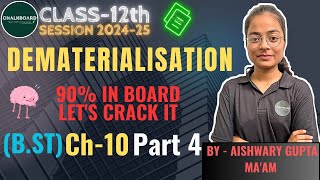 Dematerialisation Bst Class 12 Commerce commerce bst viralvideo education class oneshot [upl. by Hurwit]