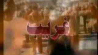 Ameer Bhi Hai Ghareeb Bhi  Mir Hasan Mir [upl. by Borroff]