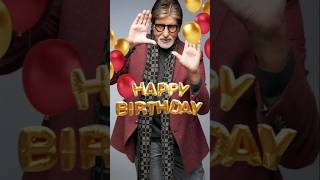 When And Where Was Amitabh Bachchan Born amitabhbachchan barthday prayagraj newfact trending [upl. by Nawak]