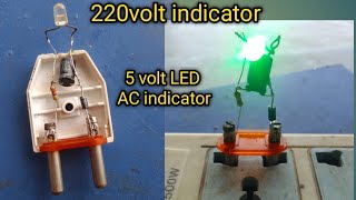 220Volt Indicator 5volt output indicator led [upl. by Ogilvy99]