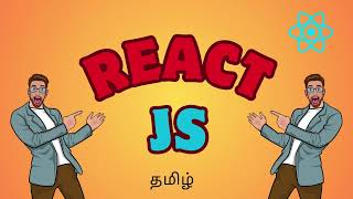 Installing package for ReactJS using npm  ReactJS Tutorial For Beginners  Learn ReactJS  Tamil 😲 [upl. by Lucey913]