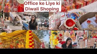 Diwali Pr Kya Kya Liya Officer Ke Liye [upl. by Bronez389]