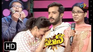 Patas  Punch Pataaka  14th December 2018  ETV Plus [upl. by Dev]