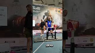 GPC WORLD CHAMPIONSHIP2024 strictcurl powerlifting bicepcurl [upl. by Olney]