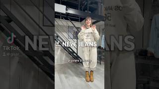 Promosso o bocciato gisarjeans moda jeans bestjeans outfit [upl. by Potter546]