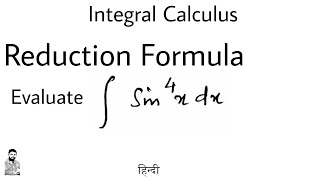 10 REDUCTION FORMULA  Concept amp Problem10  INTEGRAL CALCULUS  Most Important Problem [upl. by Aissat]